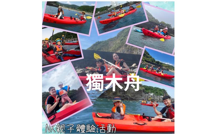 特色照片