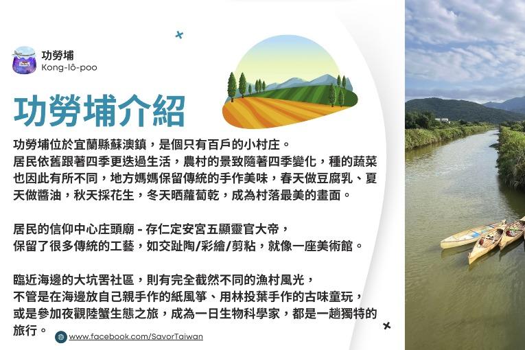 特色照片