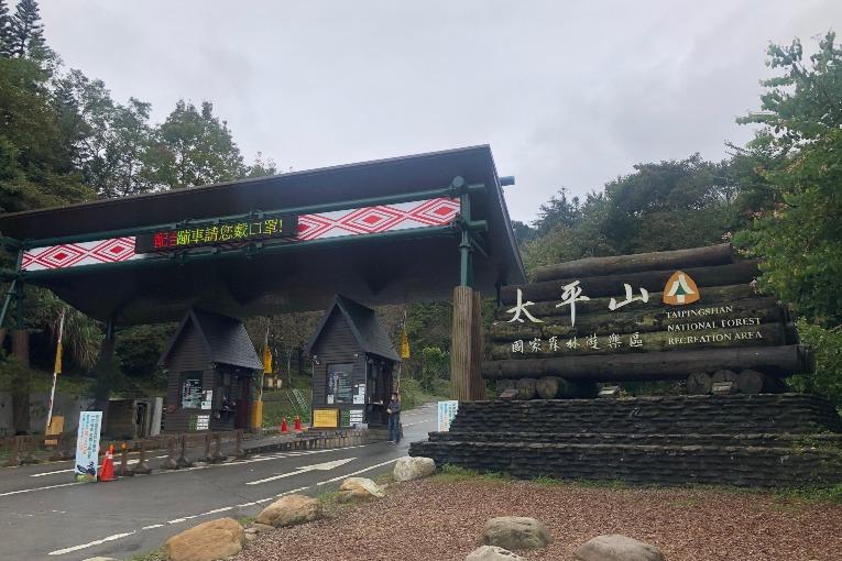 特色照片