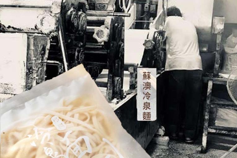 特色照片