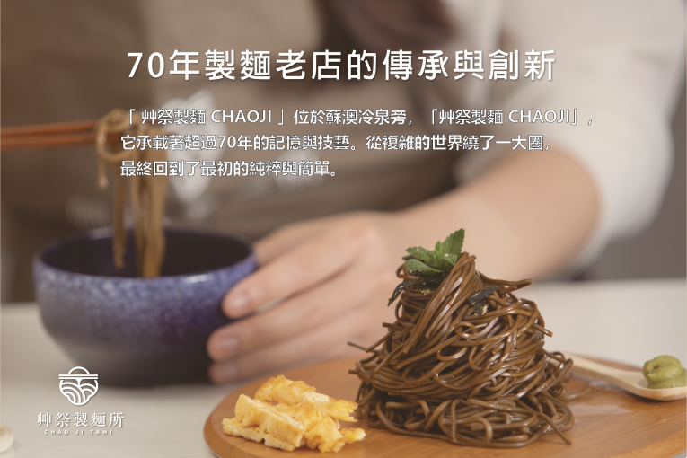 特色照片