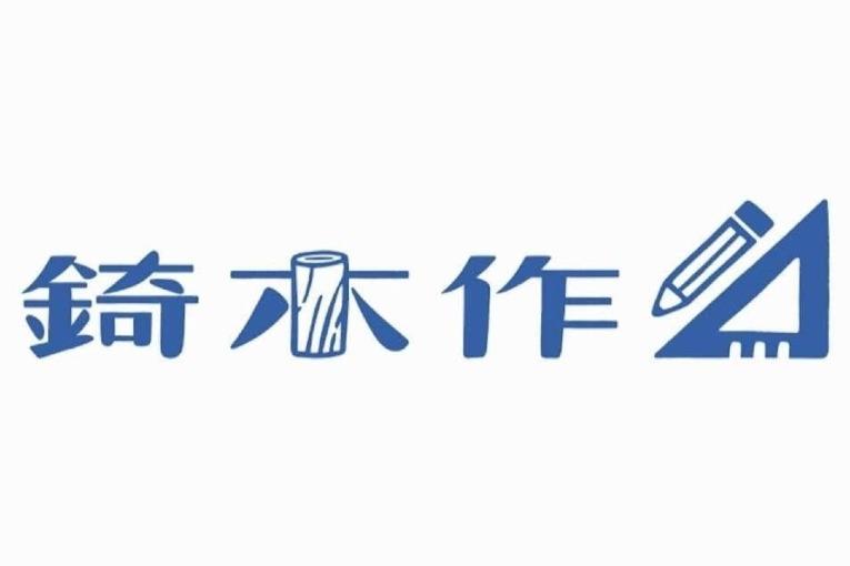特色照片