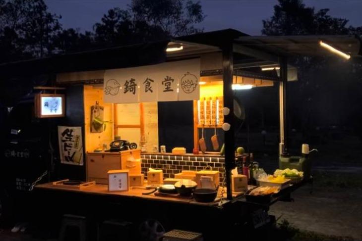 特色照片