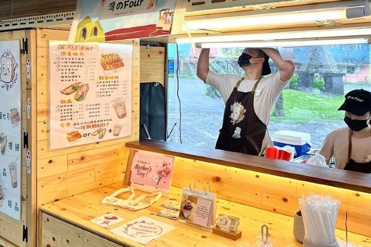 特色照片