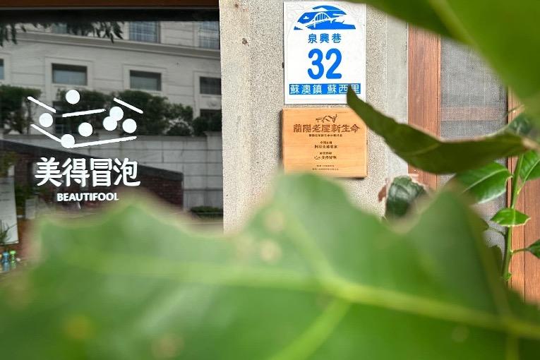 特色照片
