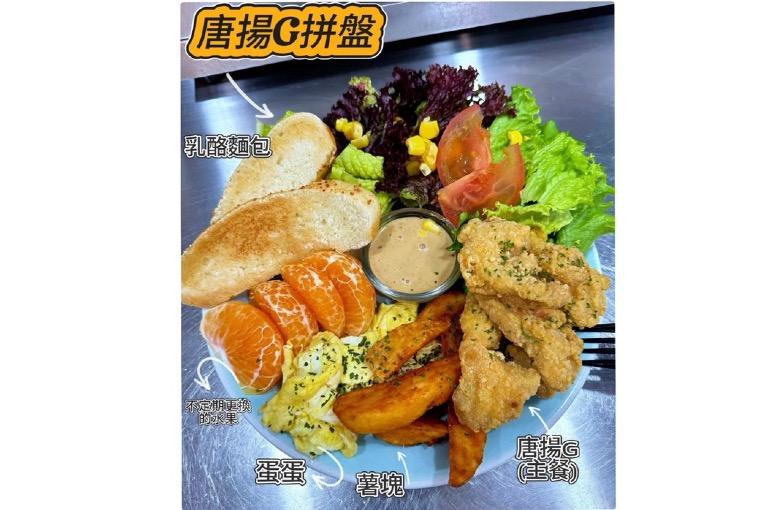 特色照片