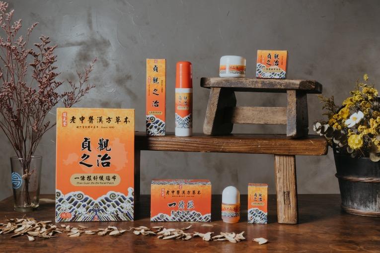 特色照片