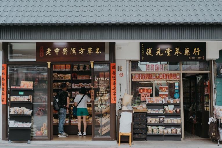 特色照片