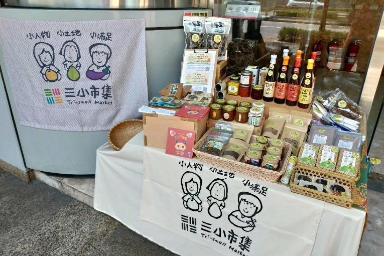 特色照片