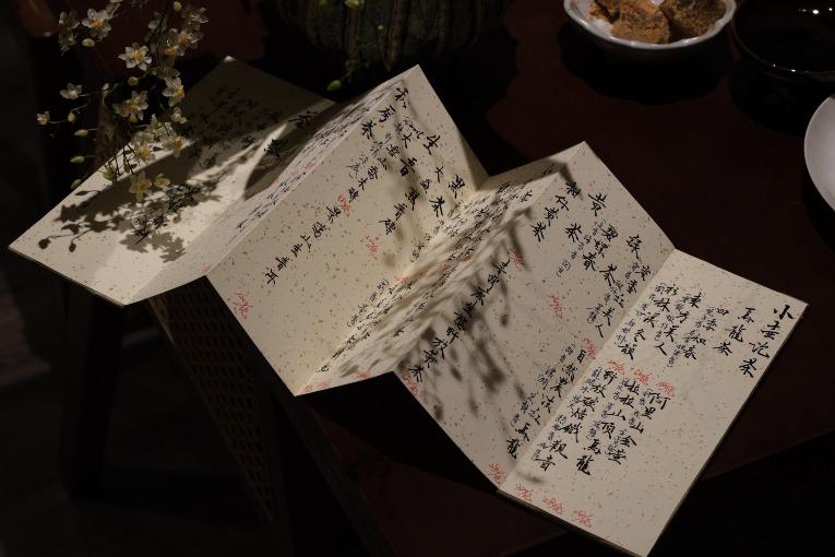 特色照片
