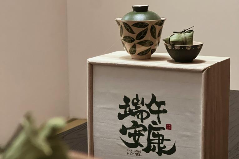 特色照片