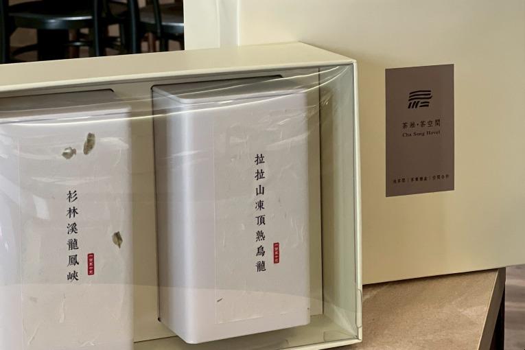 特色照片