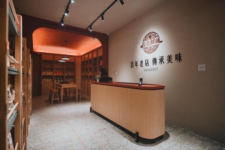 特色照片