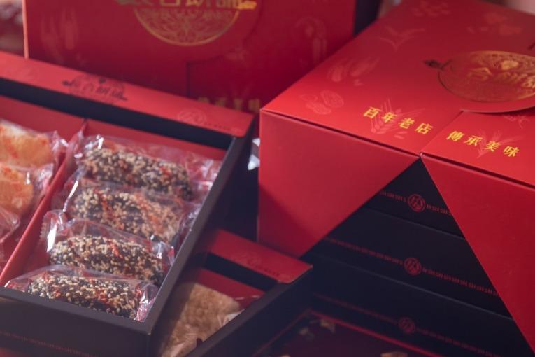 特色照片