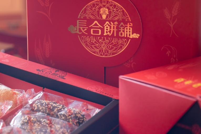 特色照片