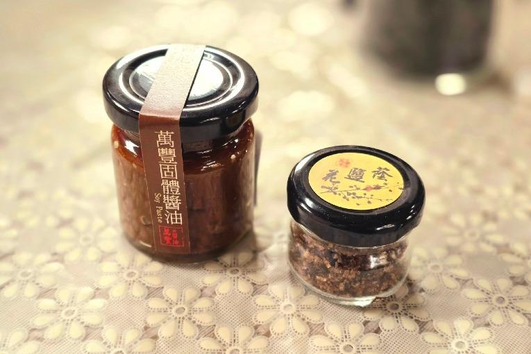 特色照片