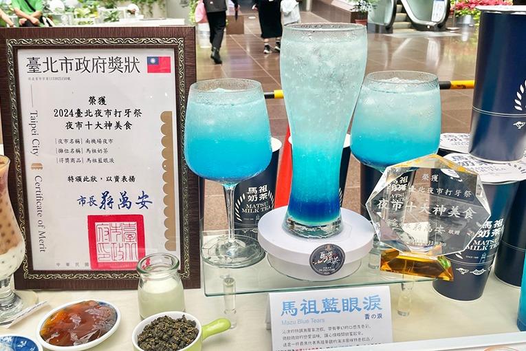 特色照片