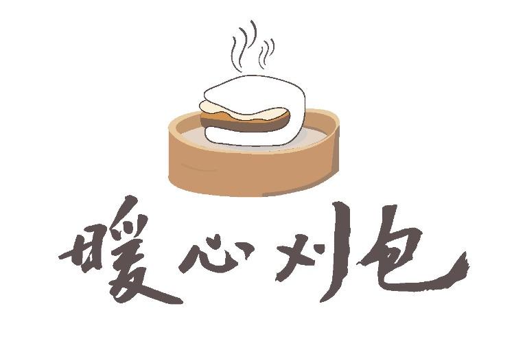 特色照片