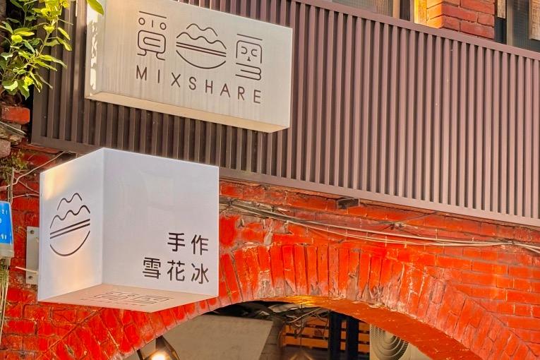 特色照片