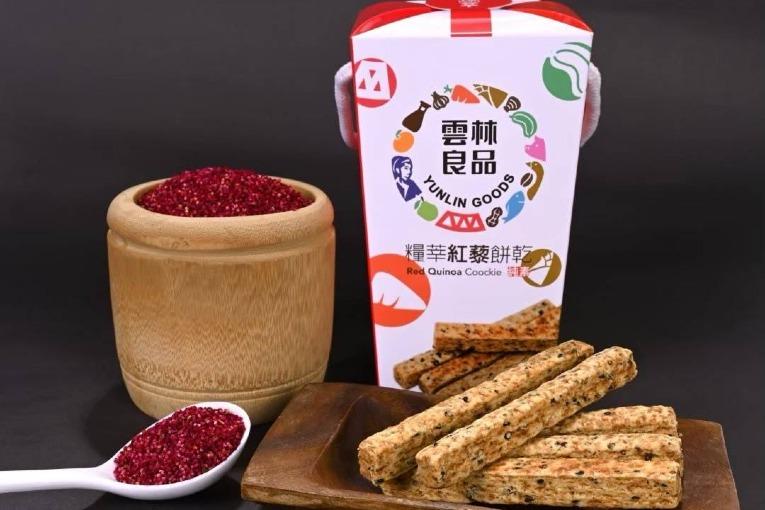 特色照片