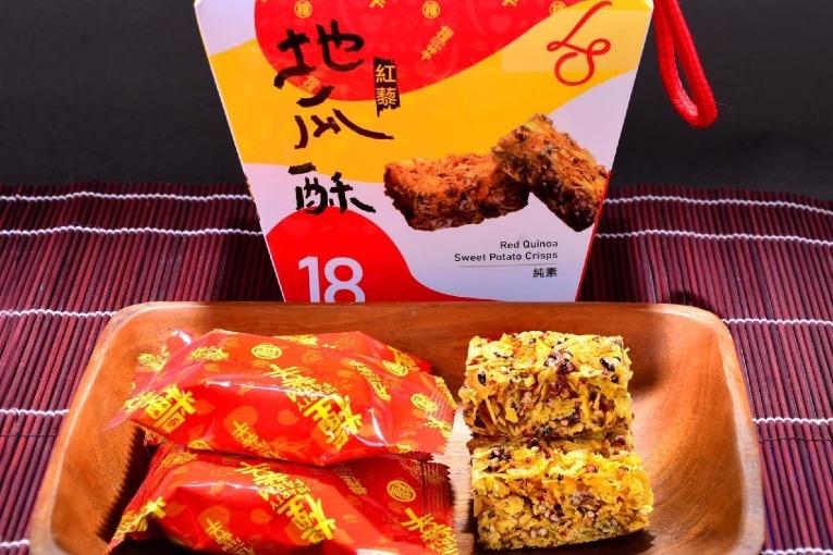 特色照片
