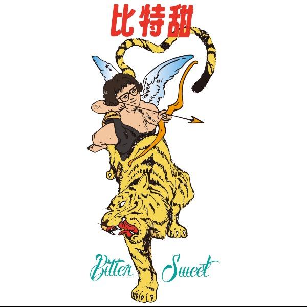 特色照片