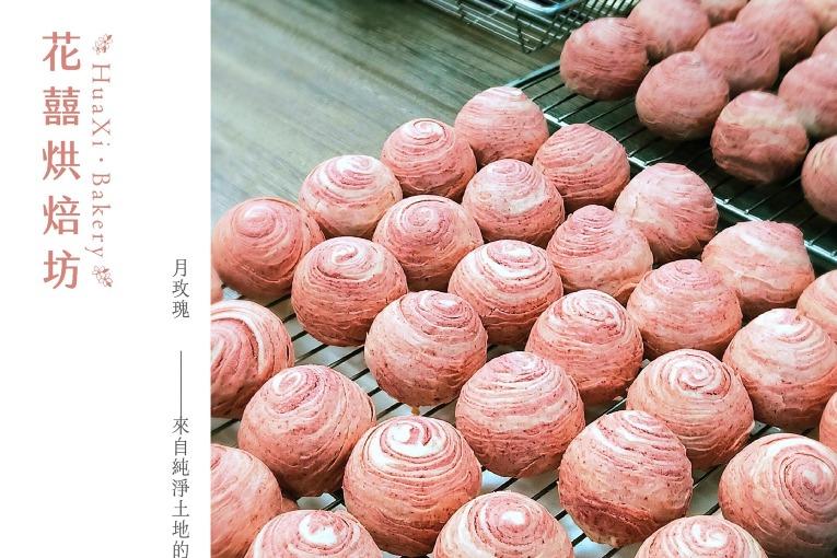 特色照片