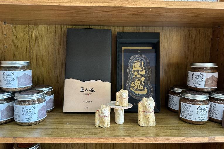特色照片