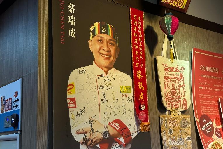 特色照片