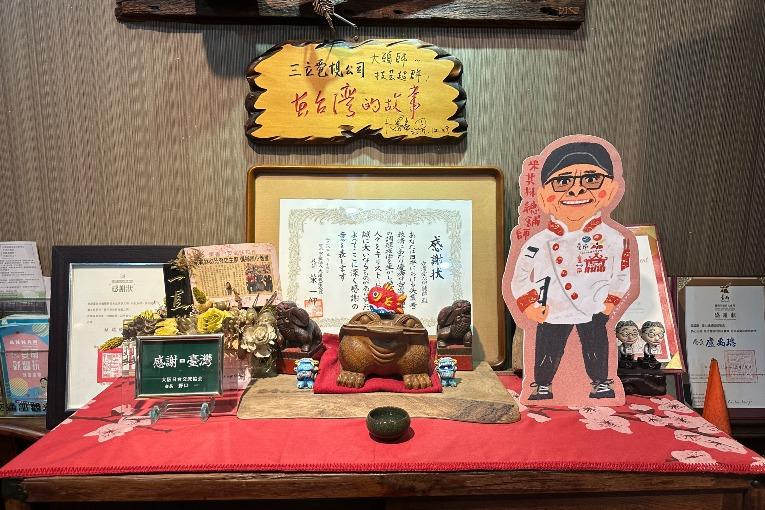 特色照片