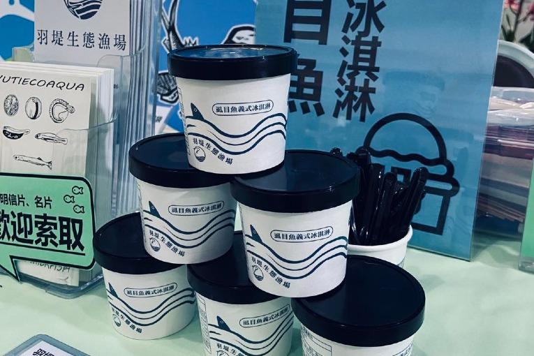 特色照片
