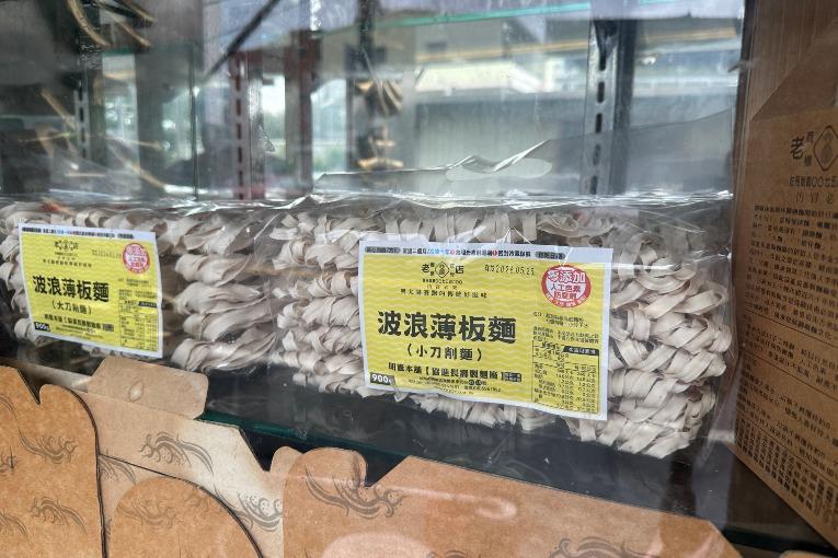 特色照片
