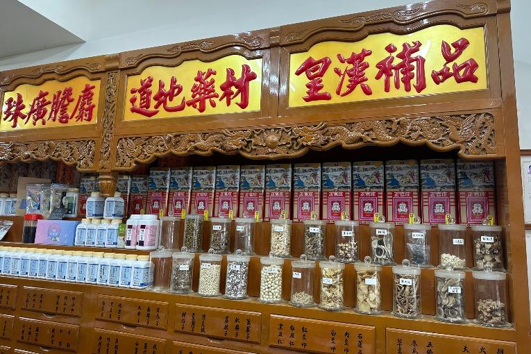 特色照片