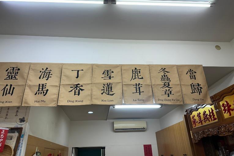 特色照片