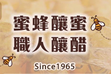 特色照片