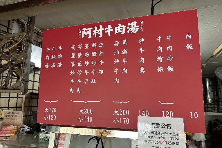 特色照片