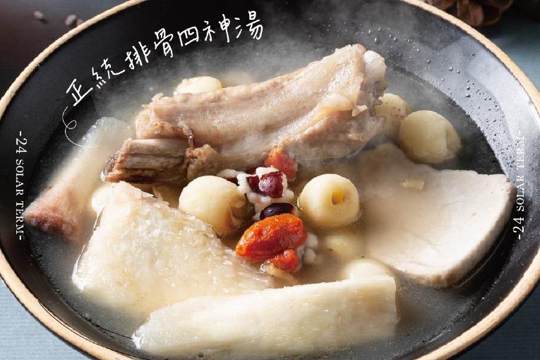 特色照片