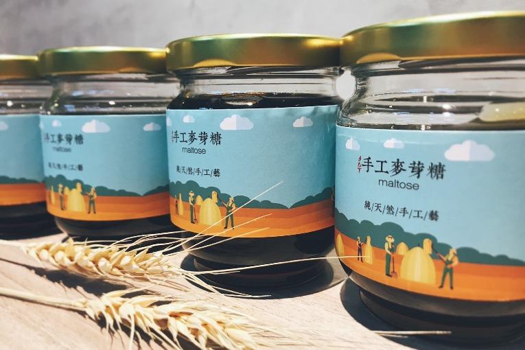 月光下友善農場