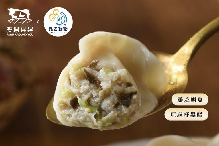 景玴國際有限公司