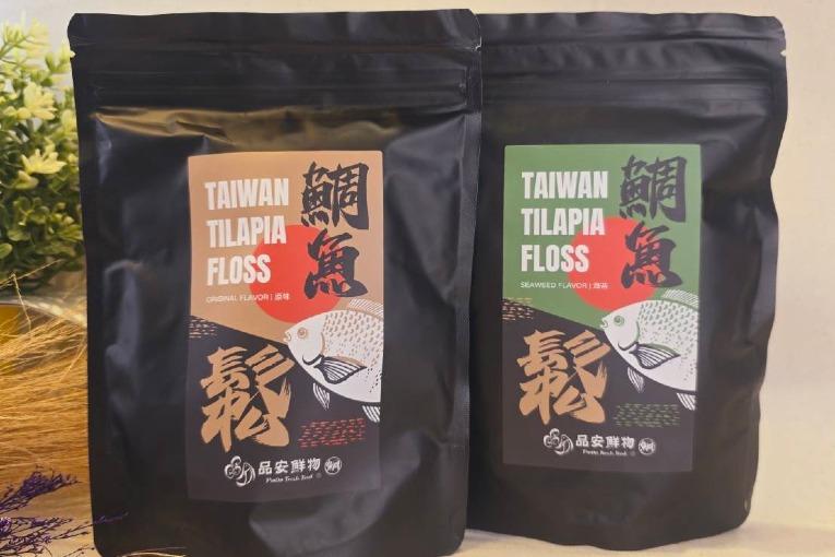 特色照片