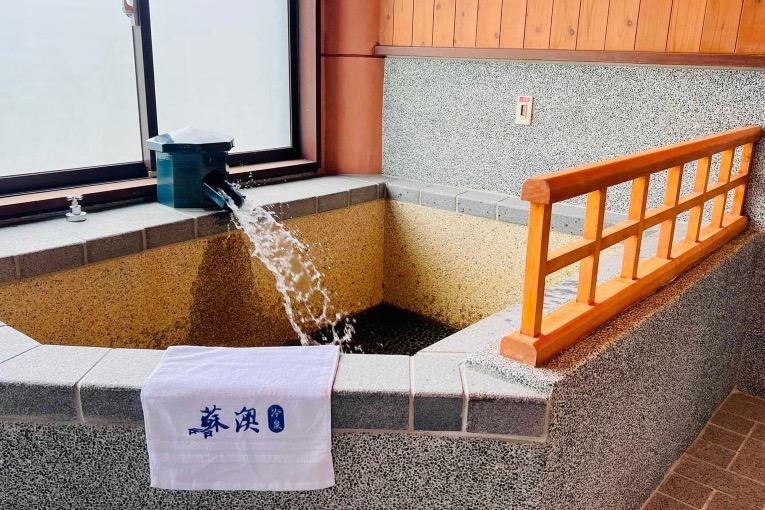 蘇澳冷泉園區