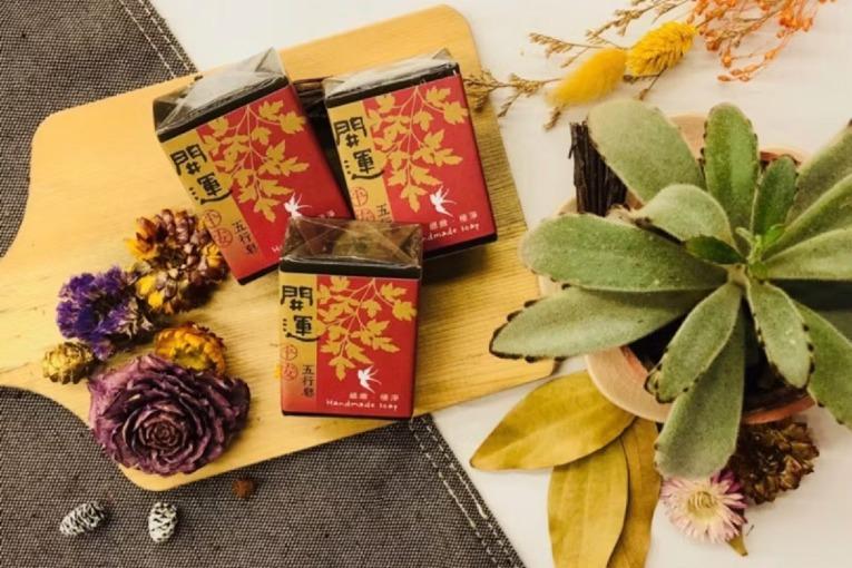 特色照片
