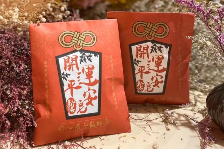 特色照片