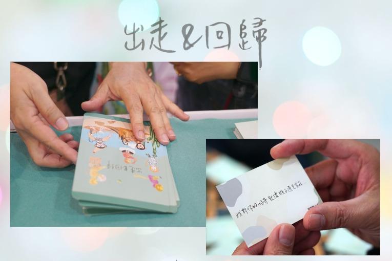 特色照片