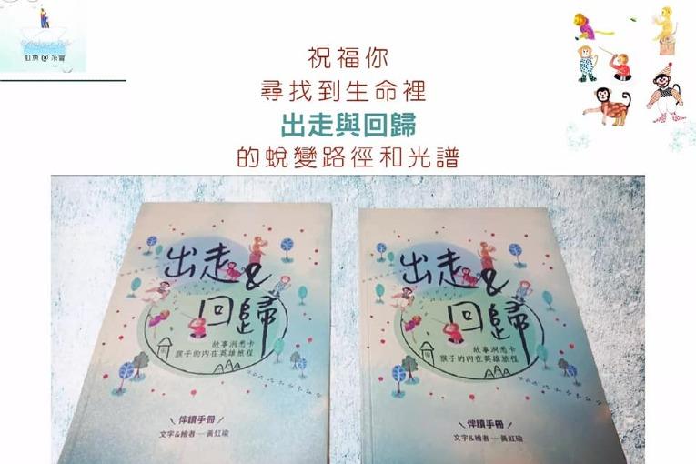 特色照片
