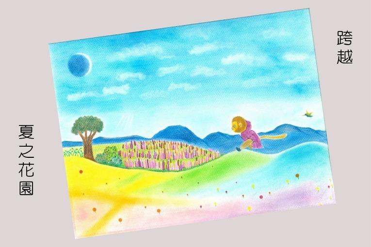 特色照片
