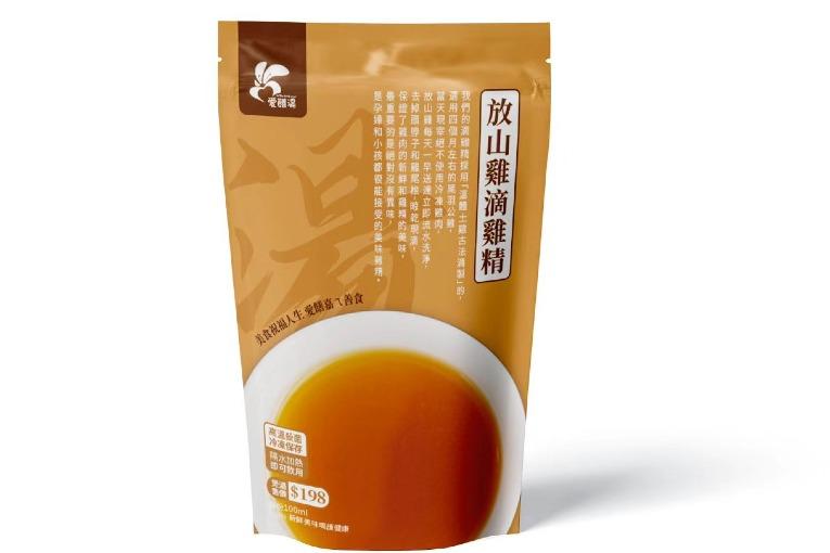 特色照片