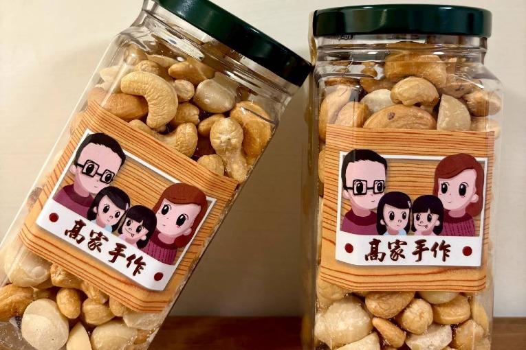 特色照片