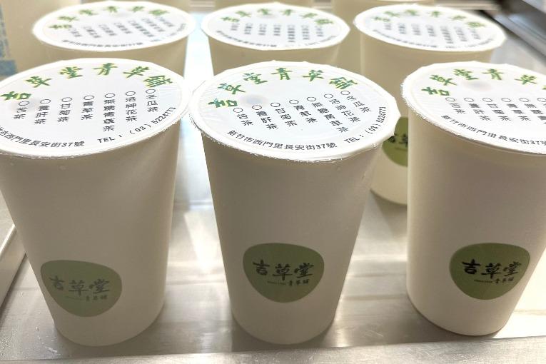 特色照片