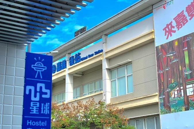 享綻23星球旅館